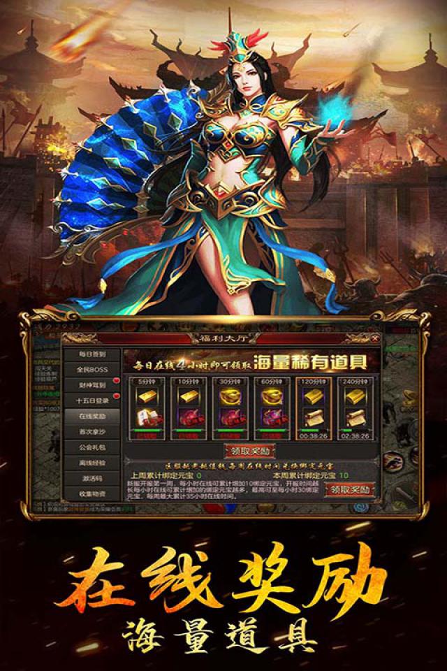 手機游戲下載地址(下載手游網站)下載