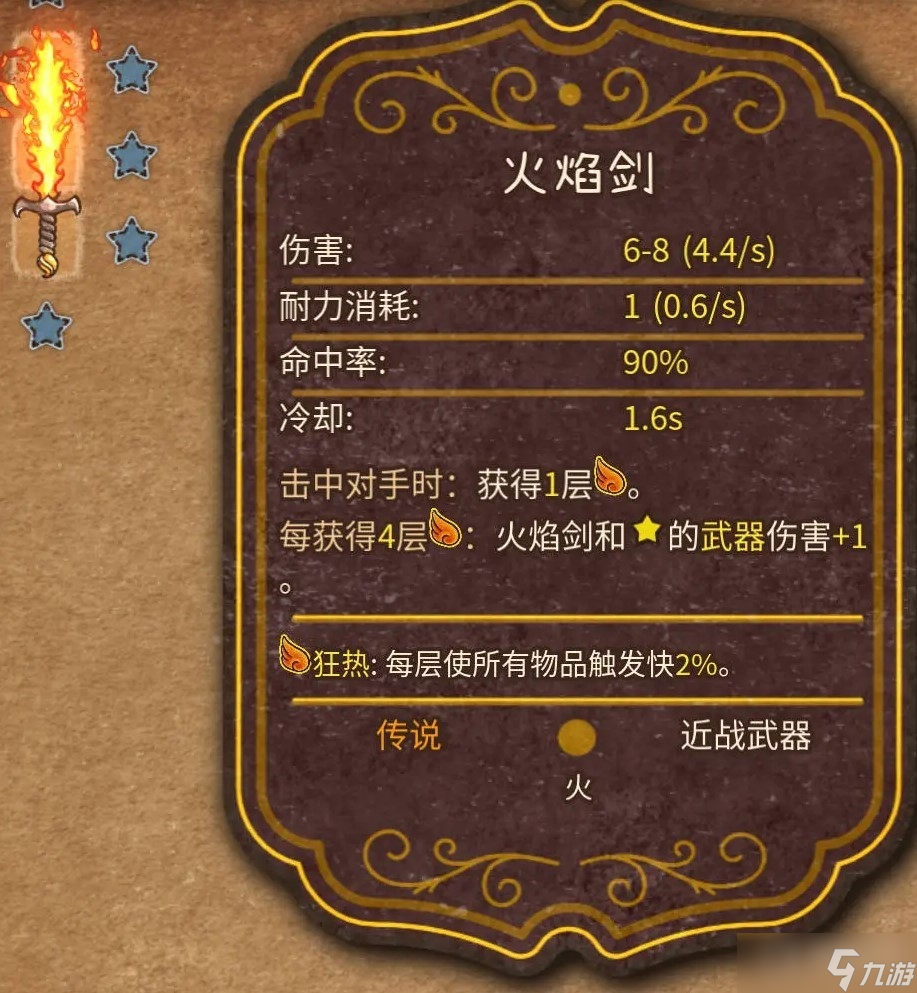 手游女生益智玩法攻略(女生手游戲排行榜前十名)下載