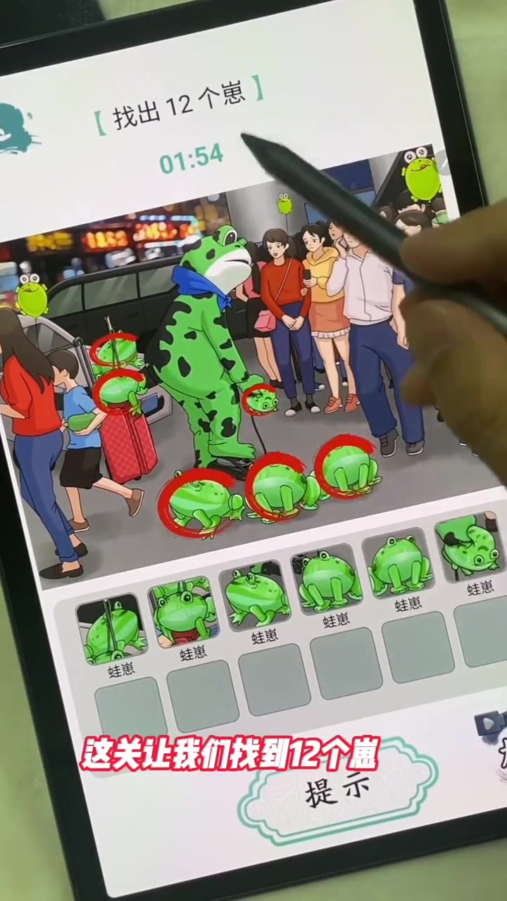 不用下載馬上玩的應用(不用下載馬上玩的應用有哪些)下載