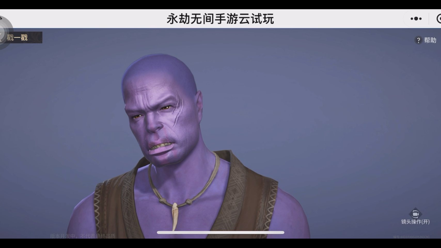 手游數(shù)據(jù)庫(手機(jī)游戲數(shù)據(jù)庫)下載
