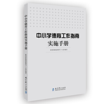 智匯星應用下載(智匯星微博)下載