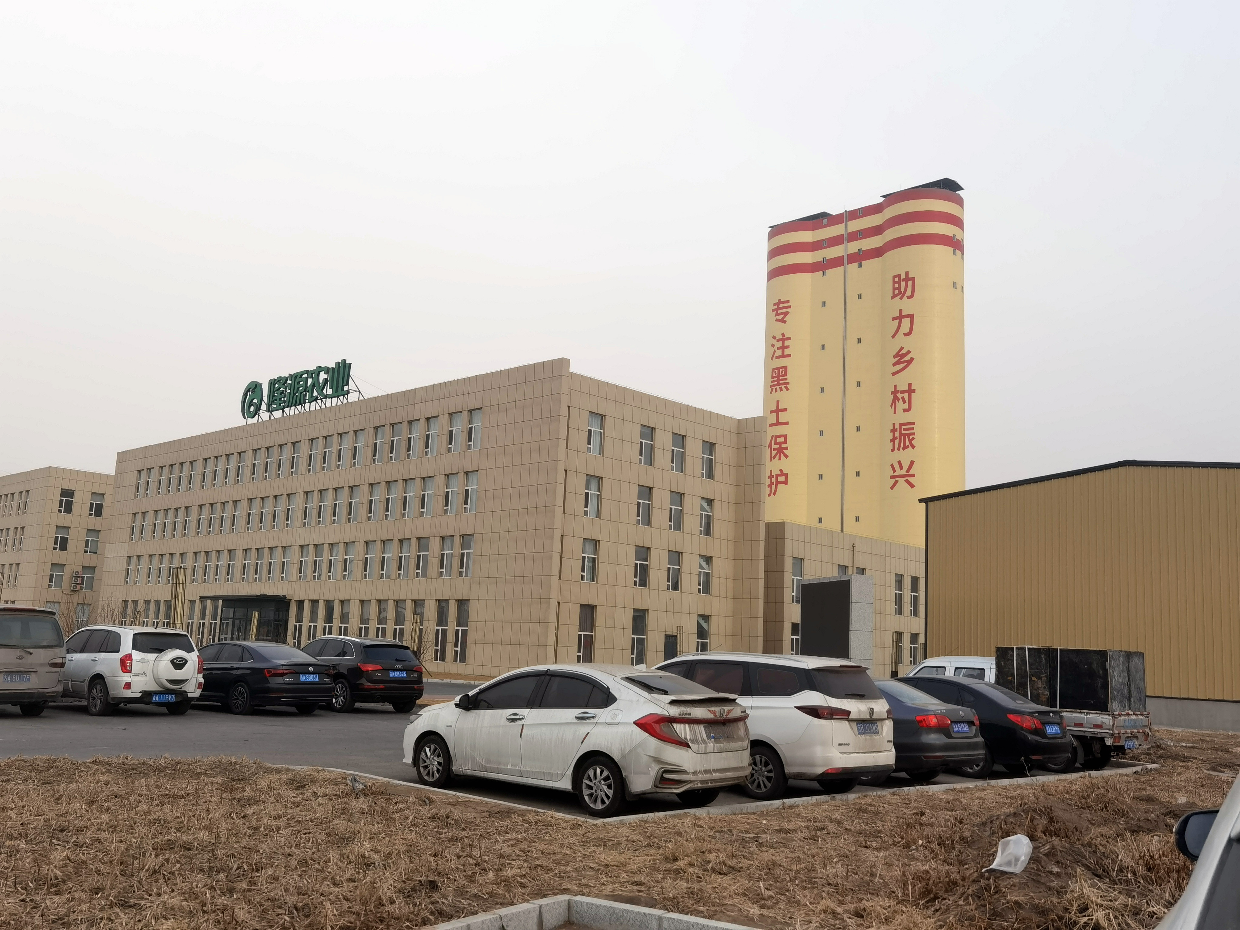 寶貓資訊科技有限公司(寶貓資訊科技有限公司電話)下載