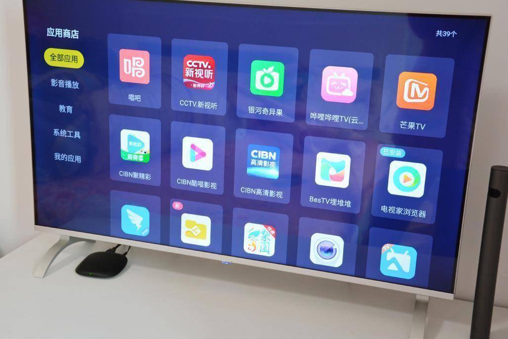機頂盒下載應(yīng)用怎么找(機頂盒電視下載軟件)下載