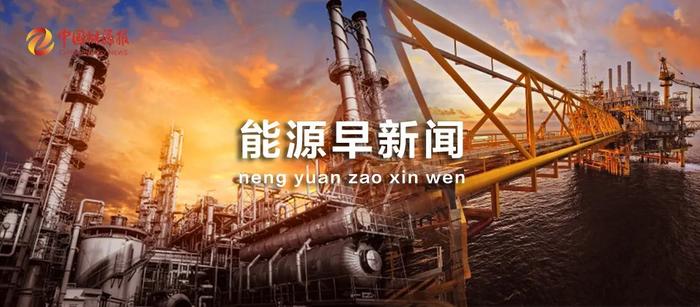 科技新聞頭條資訊(科技新聞頭條今日)下載