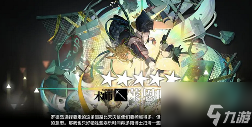 方舟手游變異培養攻略圖(方舟手游變異和不變異有什么區別)下載