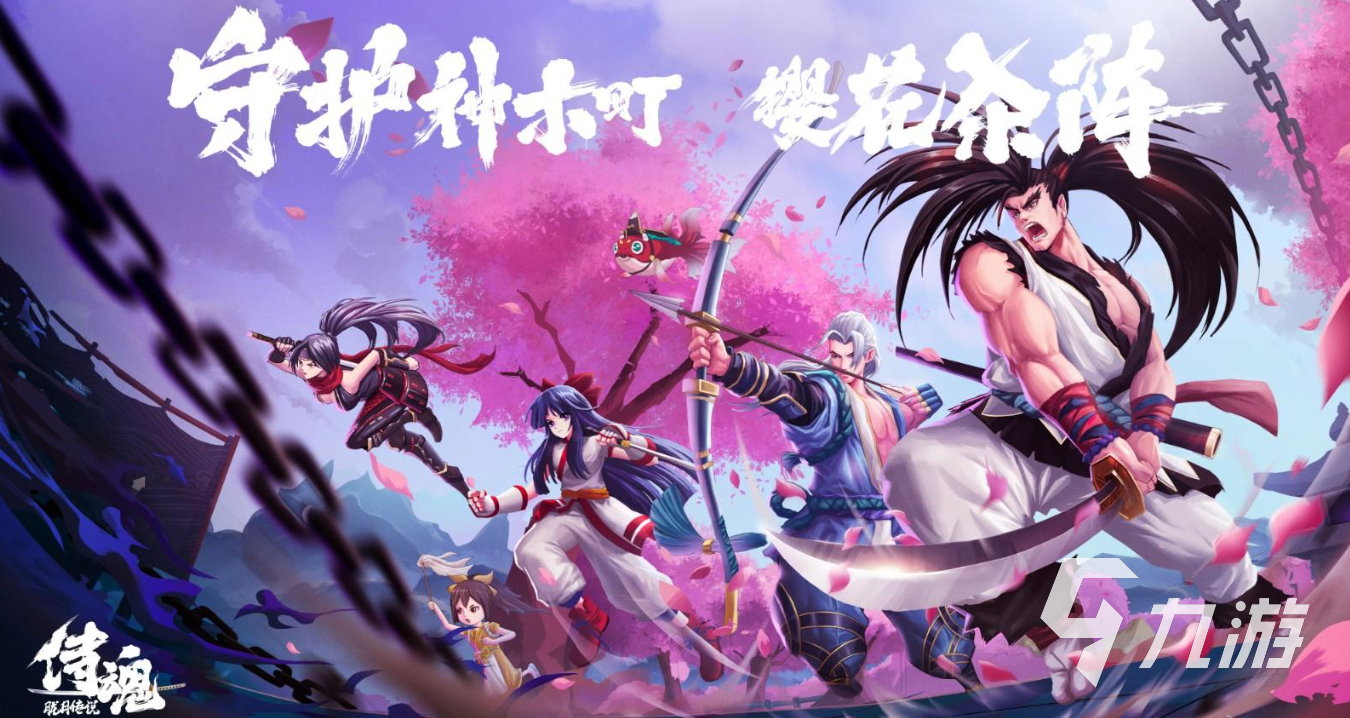 什么格斗手游好玩(什么格斗手游好玩)下載