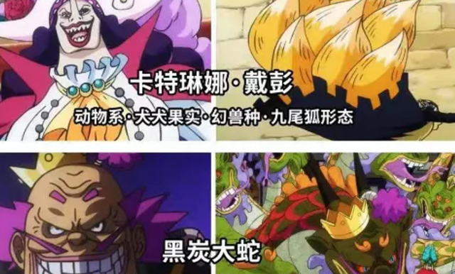 自選惡魔果實攻略手游(惡魔果實 自然系)下載