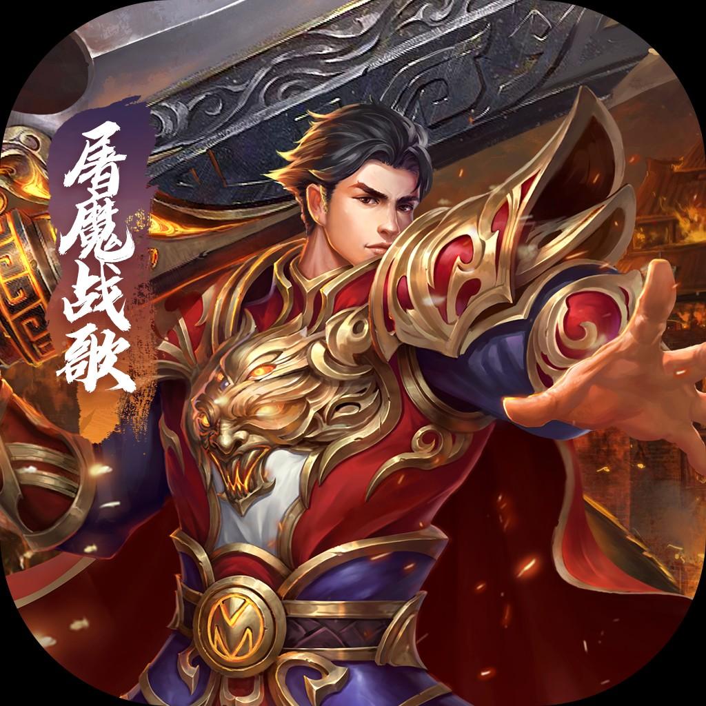 手游網絡科技(手游科技app)下載