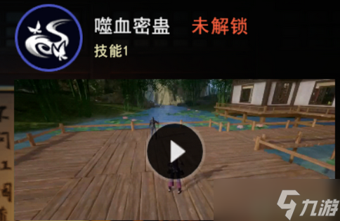 手游不良人3開局攻略(手游不良人3開局攻略視頻)下載