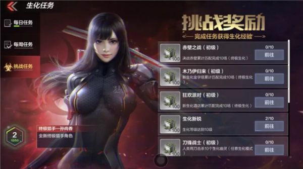 cf手游王牌補給站(cf手游王牌補給站在哪里找2021)下載