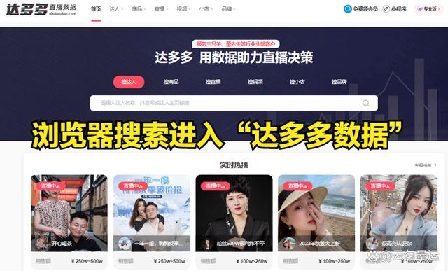 抖音剛下載的應用(抖音每次下載的應用去哪了?)下載