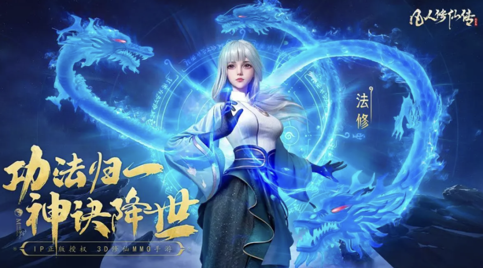 最燒錢的手游(十大最燒錢的手游)下載