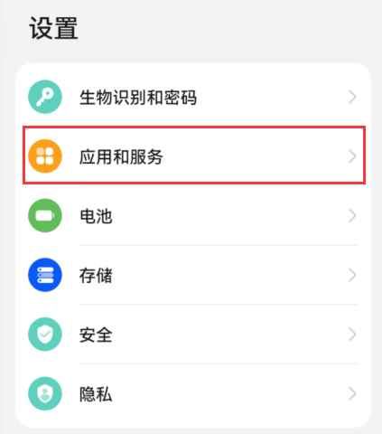 百度不能下載的應用(百度不能下載的應用怎么刪除)下載