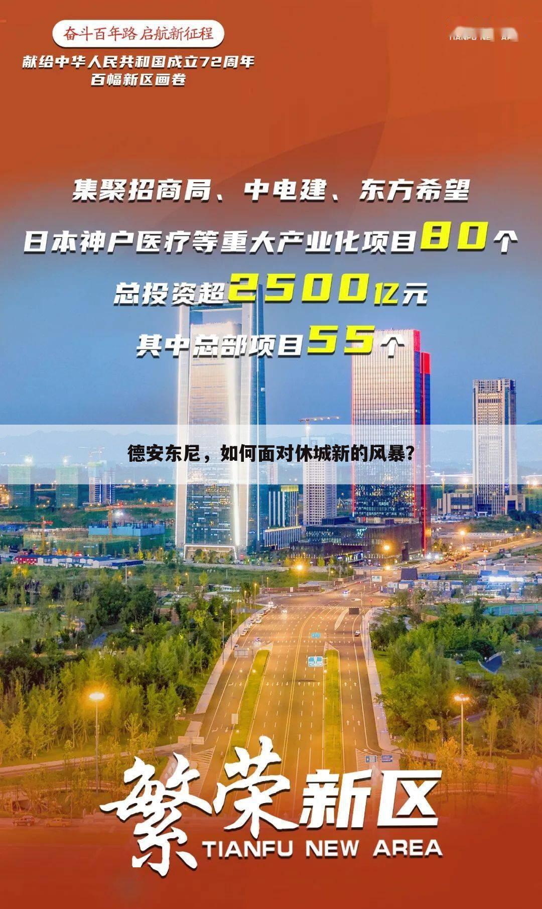 歷史科技新聞類資訊(歷史科技新聞類資訊怎么寫)下載