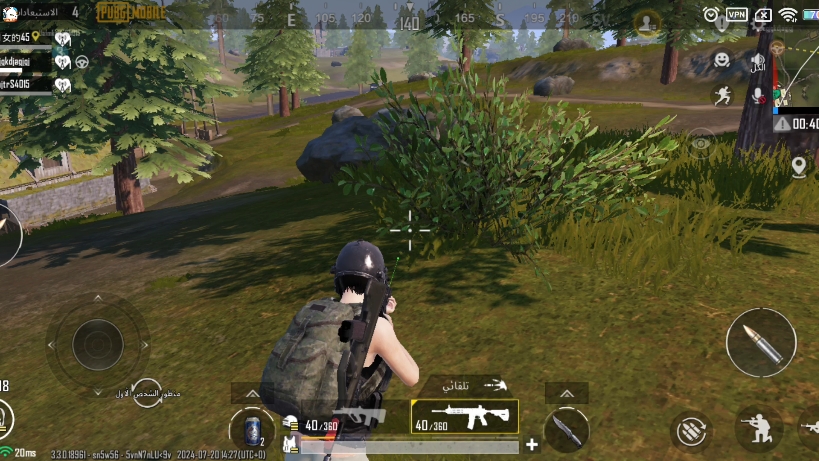 pubg國際服手游(pubg國際服手游下載官方網站)下載