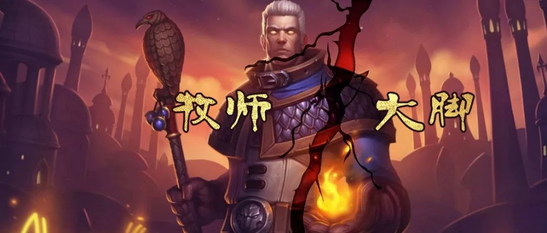 軍團戰爭手游技巧攻略(軍團戰爭手游技巧攻略大全)下載