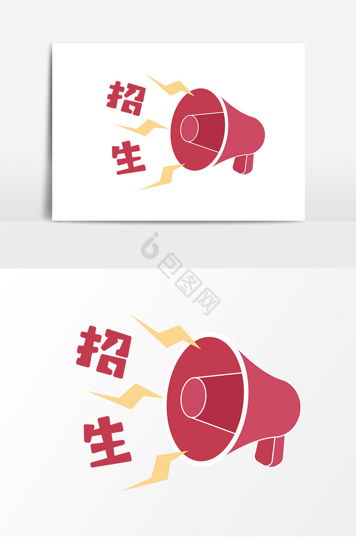 模擬嗩吶應用下載手機版(模擬嗩吶應用下載手機版免費)下載