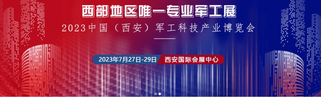 資訊科技業(資訊科技業的市盈率)下載