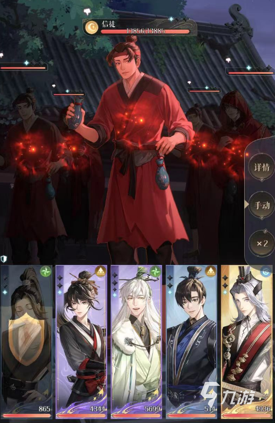 手游代號s(手游代號阿爾法)下載
