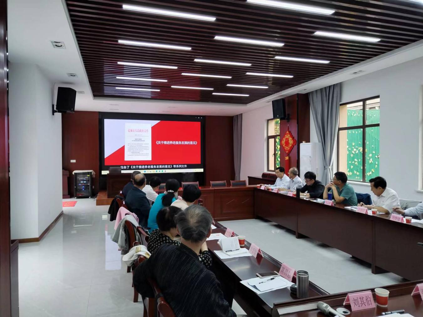資訊科技發展組(資訊科技發展組織架構圖)下載