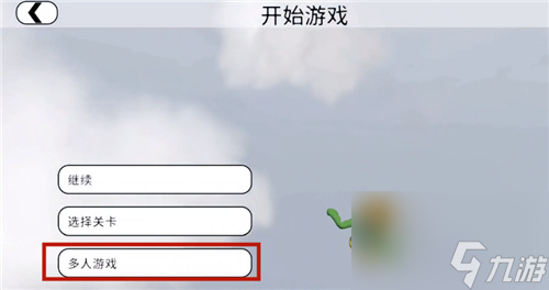 跌入夢(mèng)境手游攻略(跌入夢(mèng)境手游攻略大全)下載