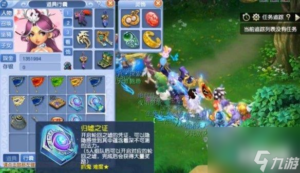 夢幻手游精銳擂臺攻略視頻(夢幻手游精銳擂臺攻略視頻教程)下載