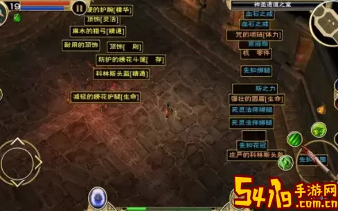 泰坦手游教學(xué)進(jìn)階攻略(泰坦手游教學(xué)進(jìn)階攻略圖)下載