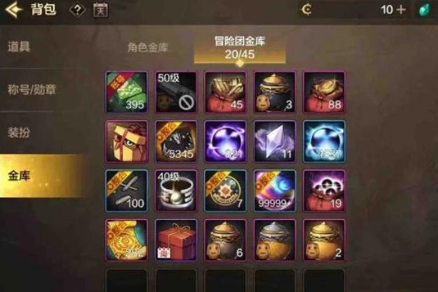 騰訊手游交易(騰訊手游交易官網top)下載