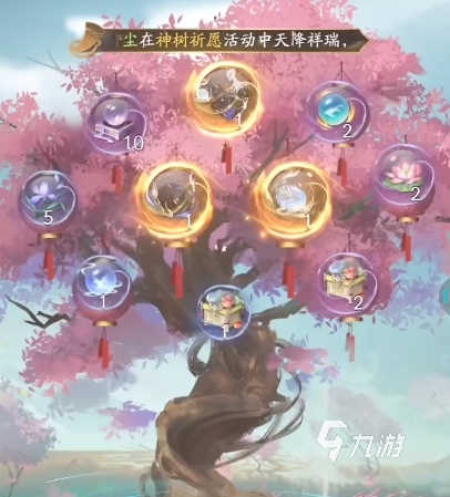 重生凡人修仙手游攻略(絕世仙王怎么洗變異戰寵)下載