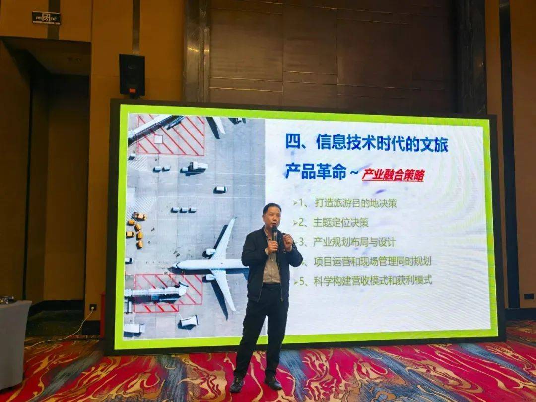 暨大資訊科技作業(暨南大學科技產業大廈)下載