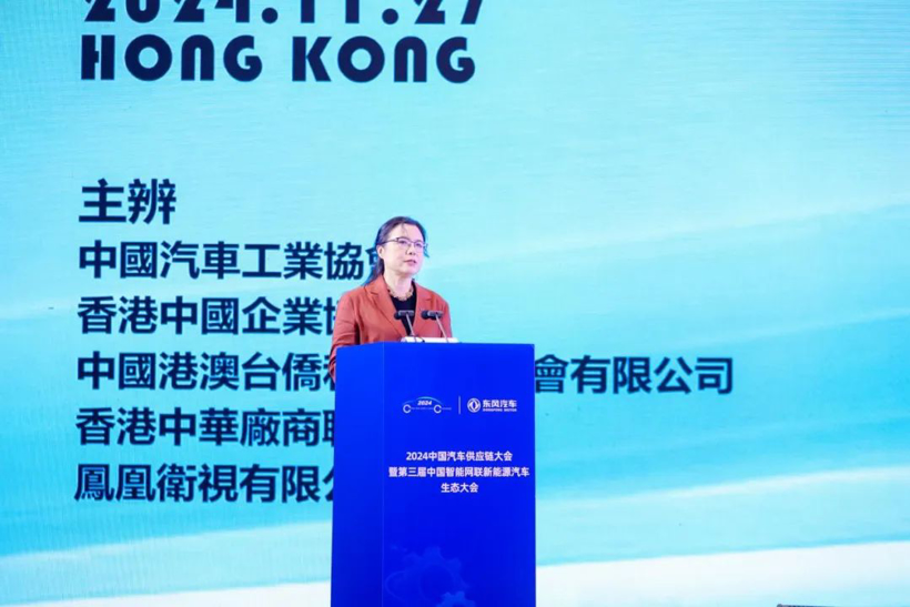 香港資訊及通訊科技獎(jiǎng)(香港的資訊專業(yè)是什么意思)下載