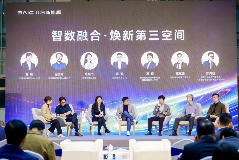 一點資訊商業科技論的簡單介紹