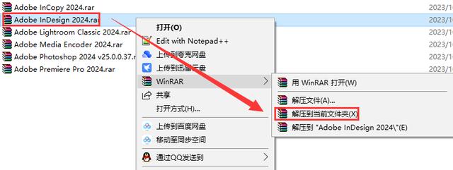 怎么下載制作軟件的應用(怎么下載制作軟件的應用軟件)下載