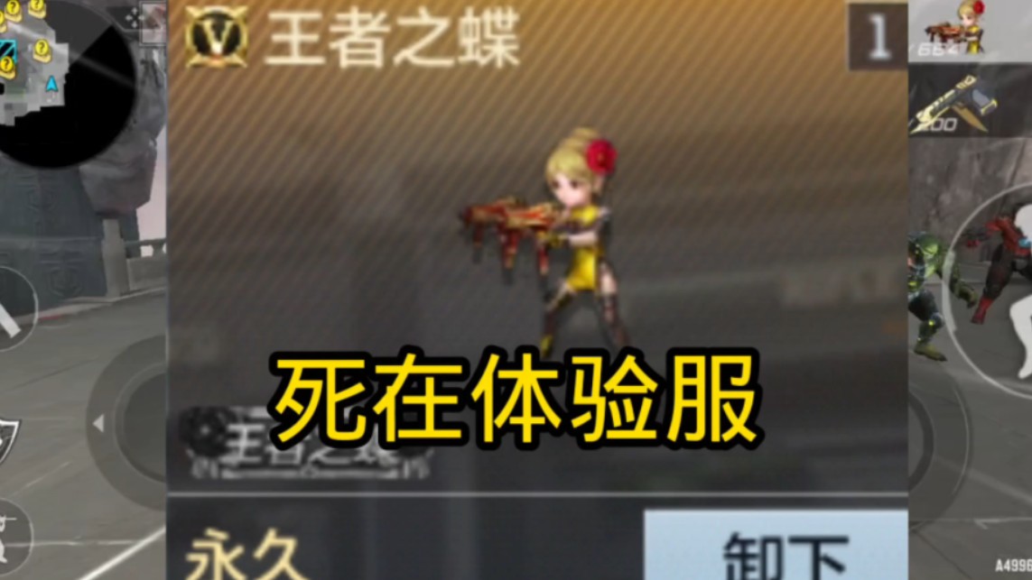 手游cf送號(hào)(穿越火線手游免費(fèi)送號(hào))下載
