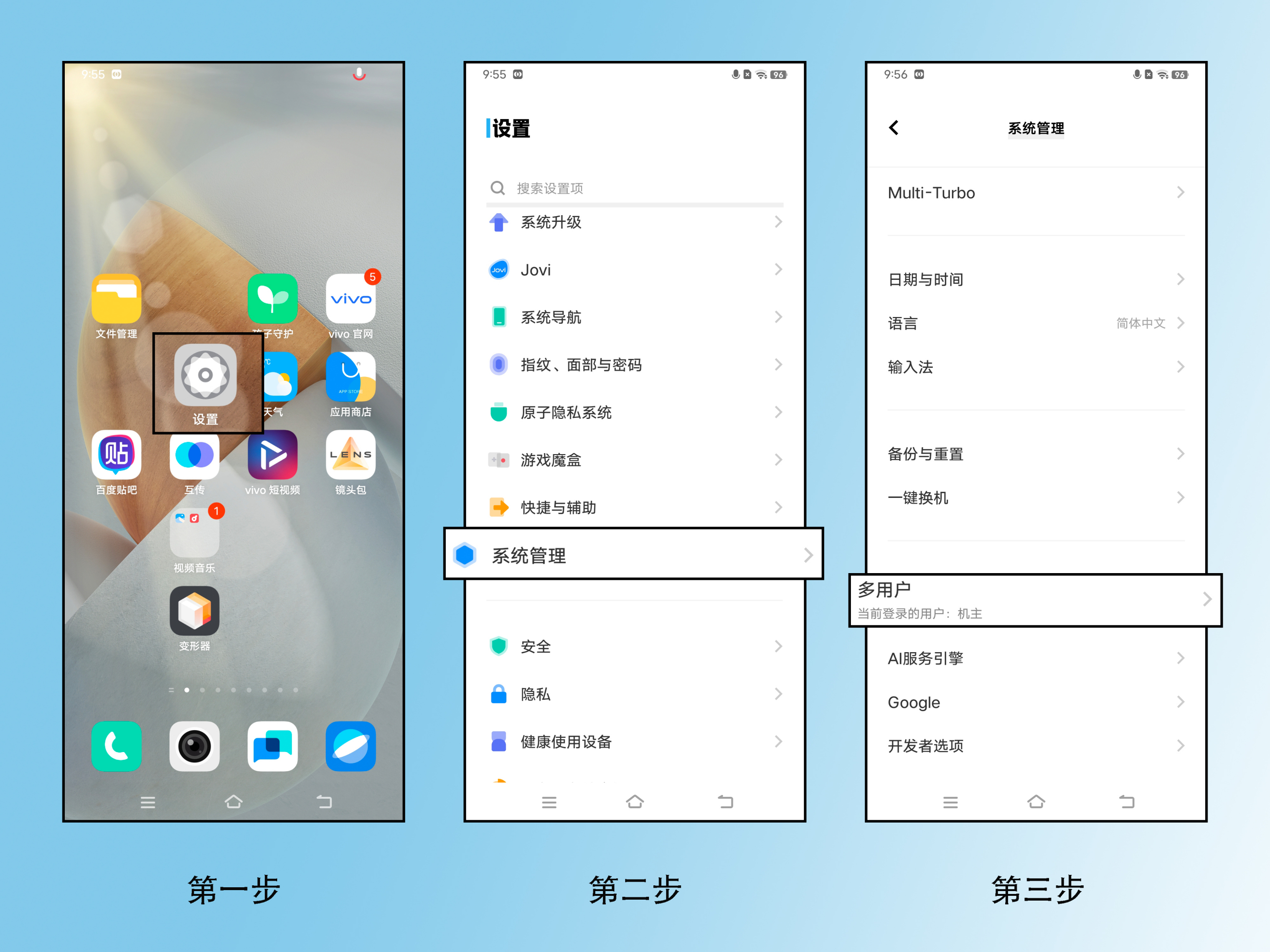 下載的應用很難進入(應用下載好了打不開是怎么回事?)下載