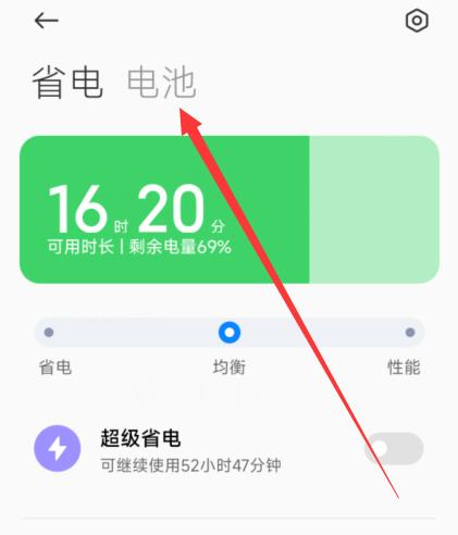 小米查看最近下載的應用(小米查看最近下載的應用記錄)下載