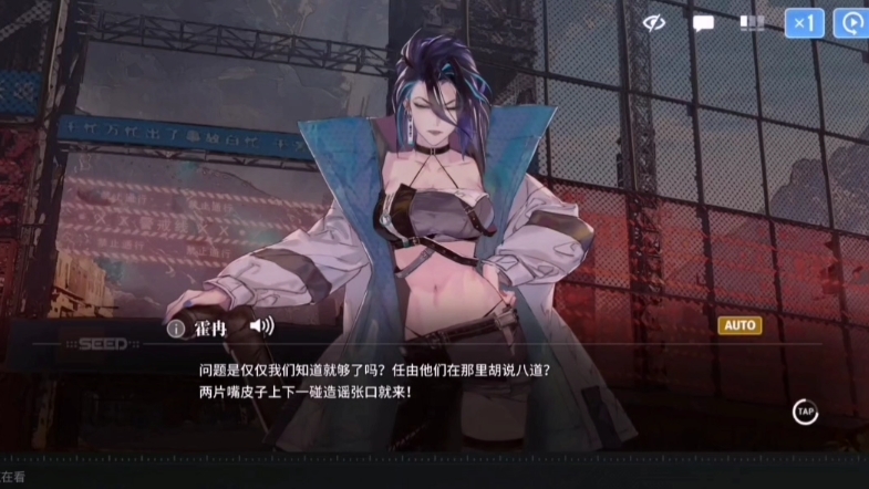 關于手游10計劃攻略的信息