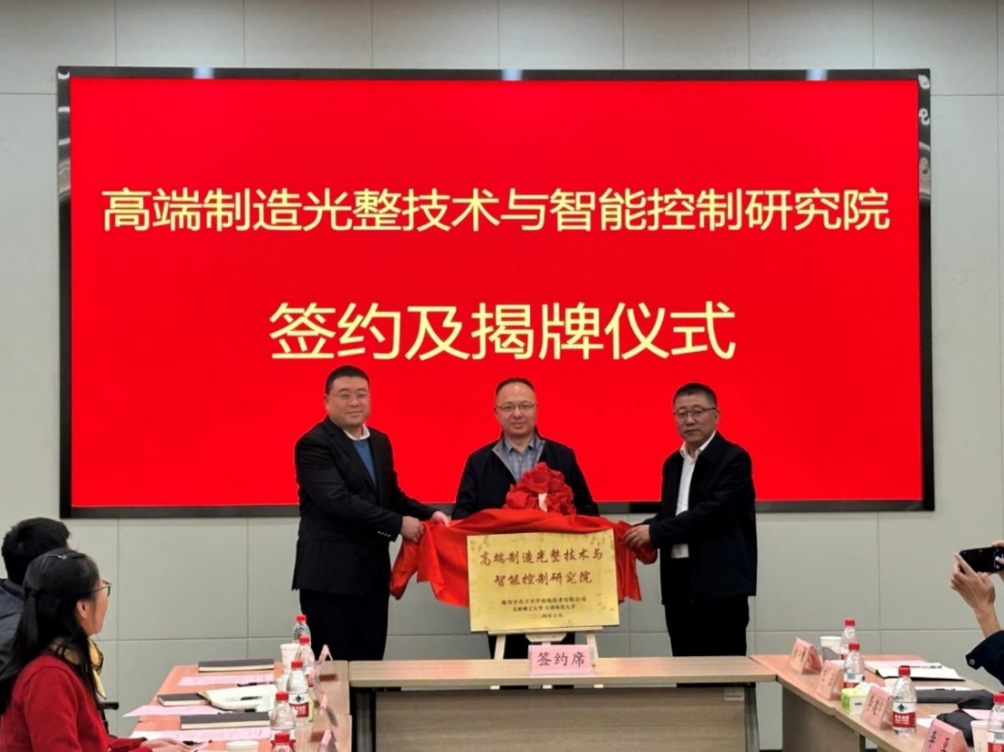 天津科技大學資訊網(天津科技大學官網網址)下載