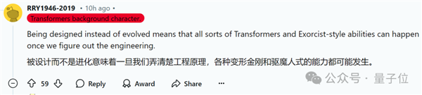 科技資訊雜志社鄧彥成(中國科技期刊卓越行動計劃入選期刊)下載