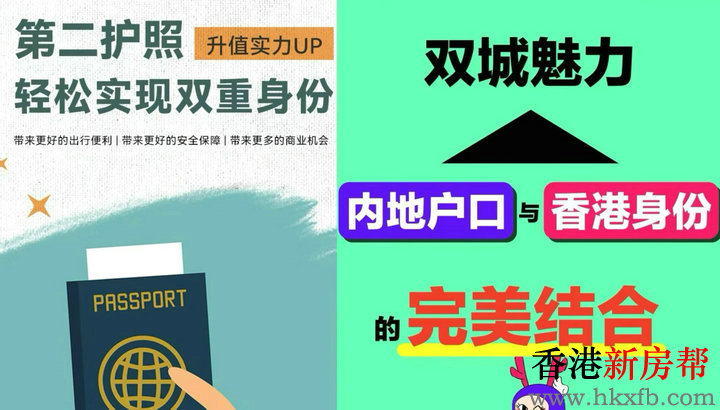 資訊科技的好處(資訊科技專業就業方向)下載