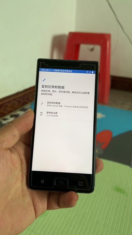 刷機教程下載什么應用(刷機教程下載什么應用最好)下載