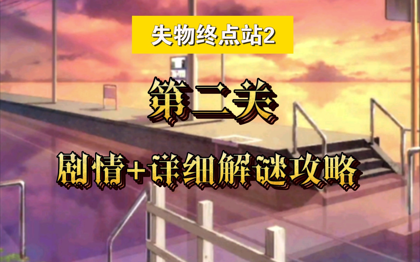手游休閑益智(手游休閑益智游戲推薦)下載