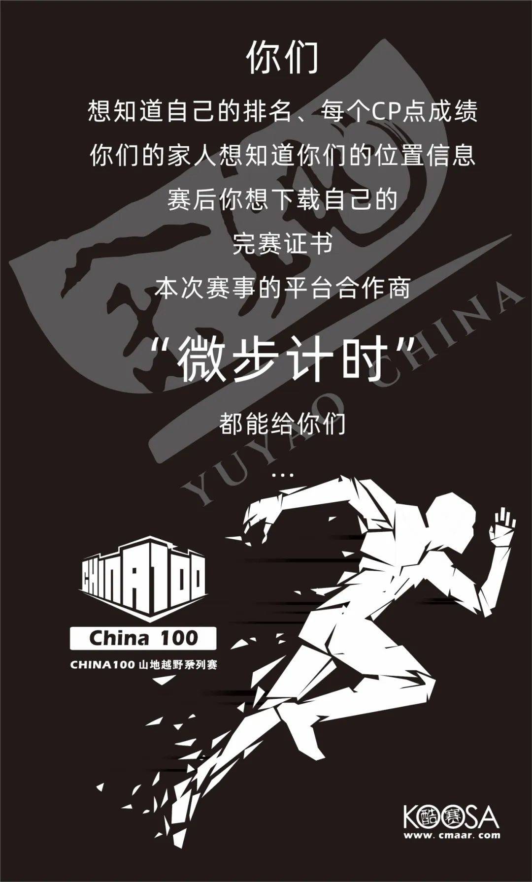 可以跟蹤牌子的應用下載(可以跟蹤牌子的應用下載安裝)下載