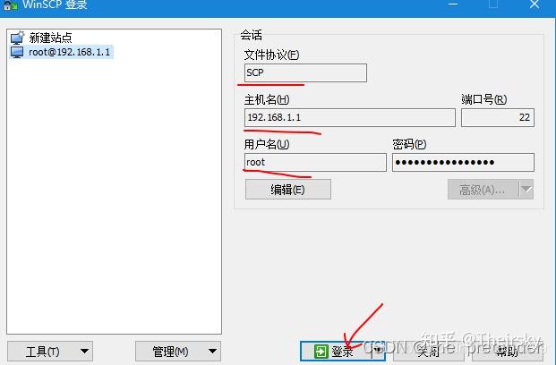 tp下載哪個(gè)應(yīng)用(tptp下載官方安裝)下載