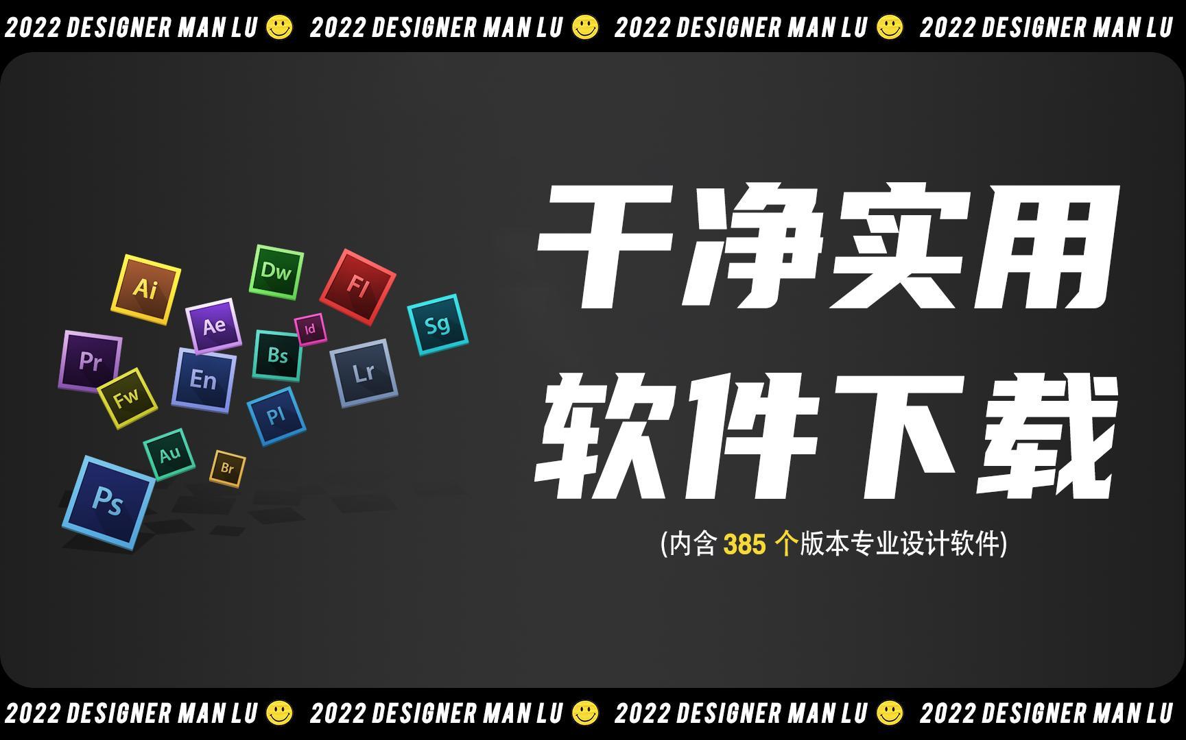 下載應用無廣告的網站(下載應用無廣告的網站有哪些)下載