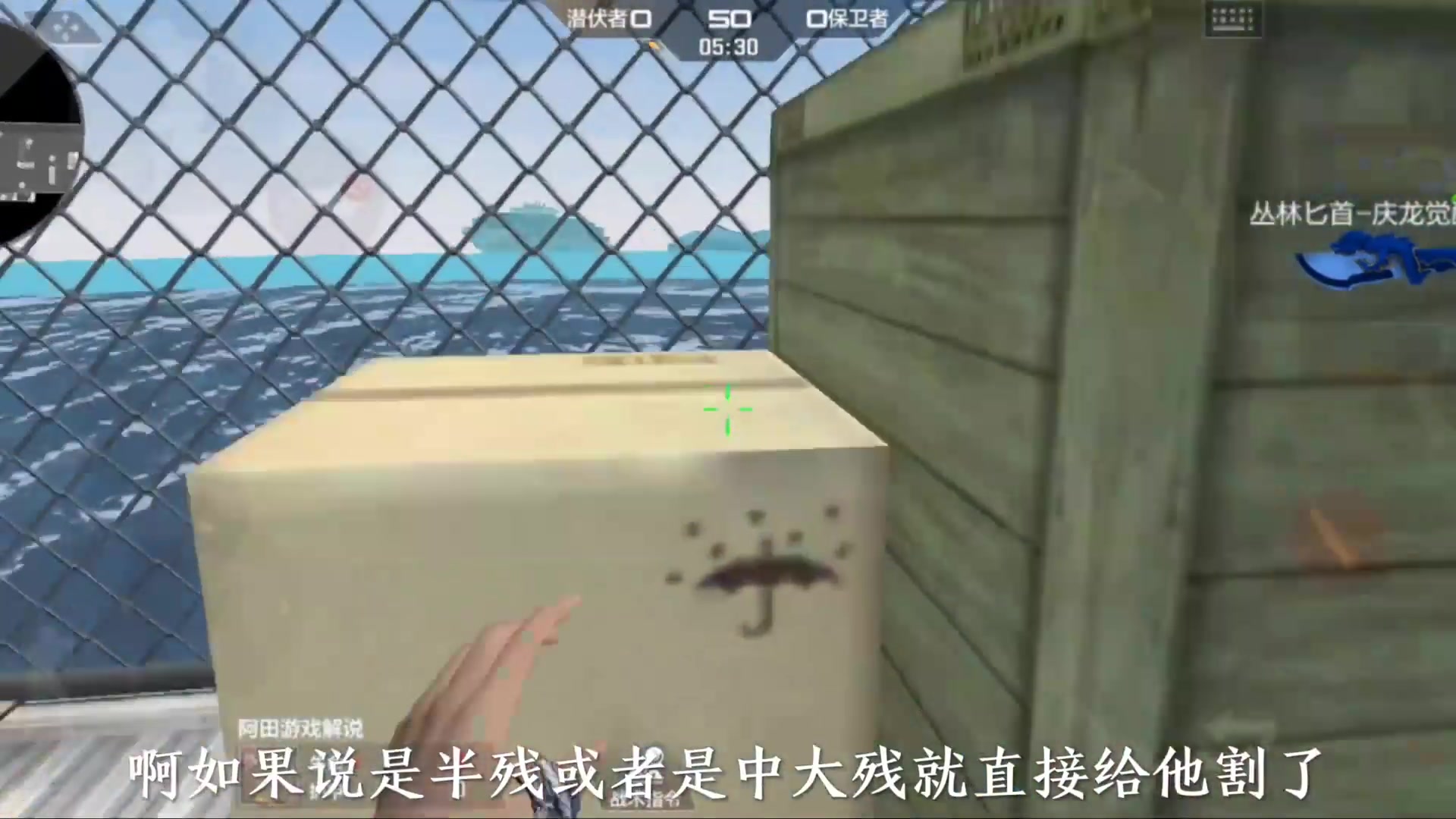 穿越手游投擲教學攻略(穿越手游投擲教學攻略大全)下載