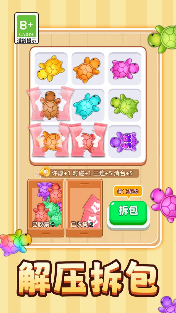 安卓手游制作(安卓手機(jī)游戲制作軟件)下載