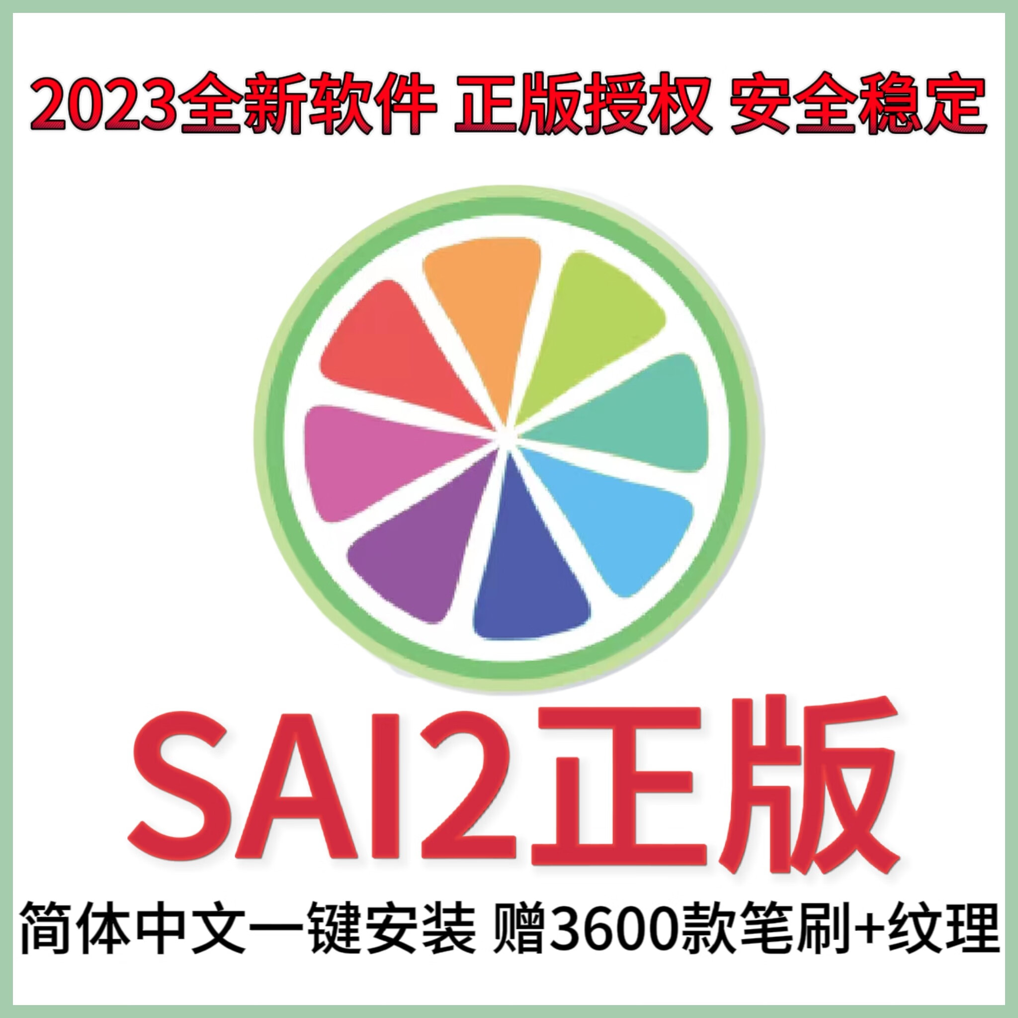 免費下載畫畫的應用(免費下載畫畫的應用軟件)下載