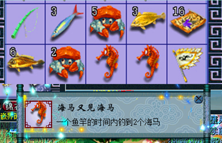 夢幻手游cbg(夢幻手游cbg藏寶閣交易平臺)下載