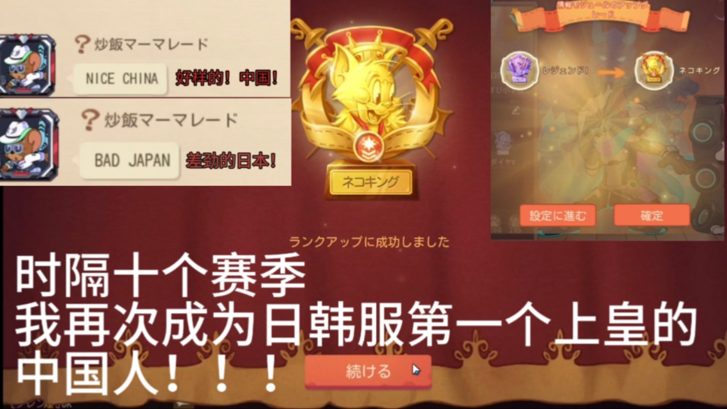 穿越手游名字(穿越手游名字怎么取)下載